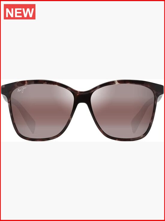 Butterfly Sunglasses with PolarizedPlus2 Lenses, Nylon Frame main image 4